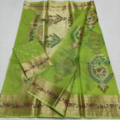 Kota saree with Jari borders