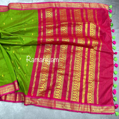 Gadwal Handloom Saree